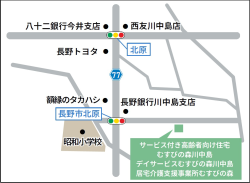 �X���C���[�W