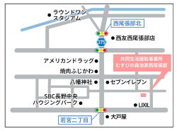 �X���C���[�W